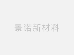 質(zhì)量技術(shù)